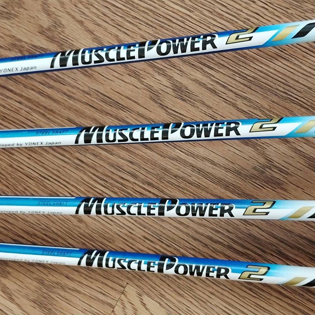 ヨネックス マッスルパワー2 　4本セット