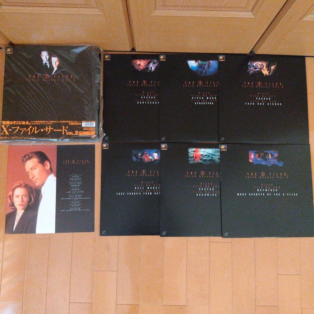美品　Xファイル　X-FILES　LD 20世紀FOX 帯付き　初回限定生産　①
