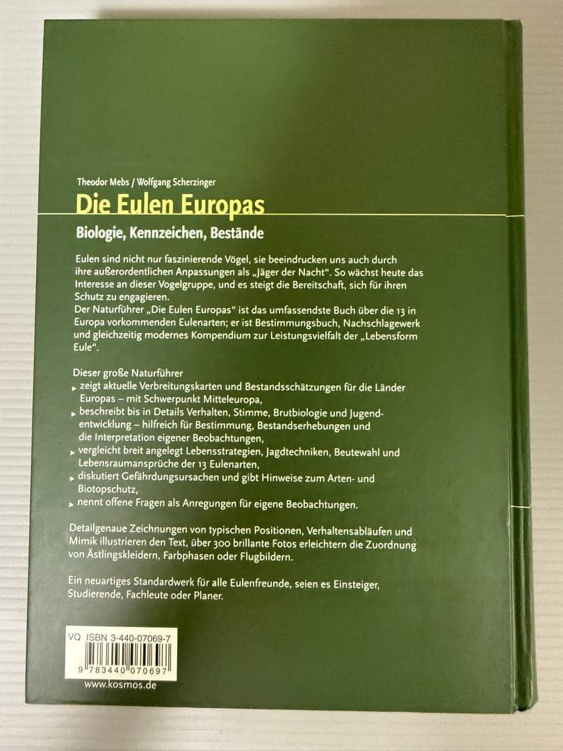 Mebs／Scherzinger★Die Eulen Europas★フクロウ