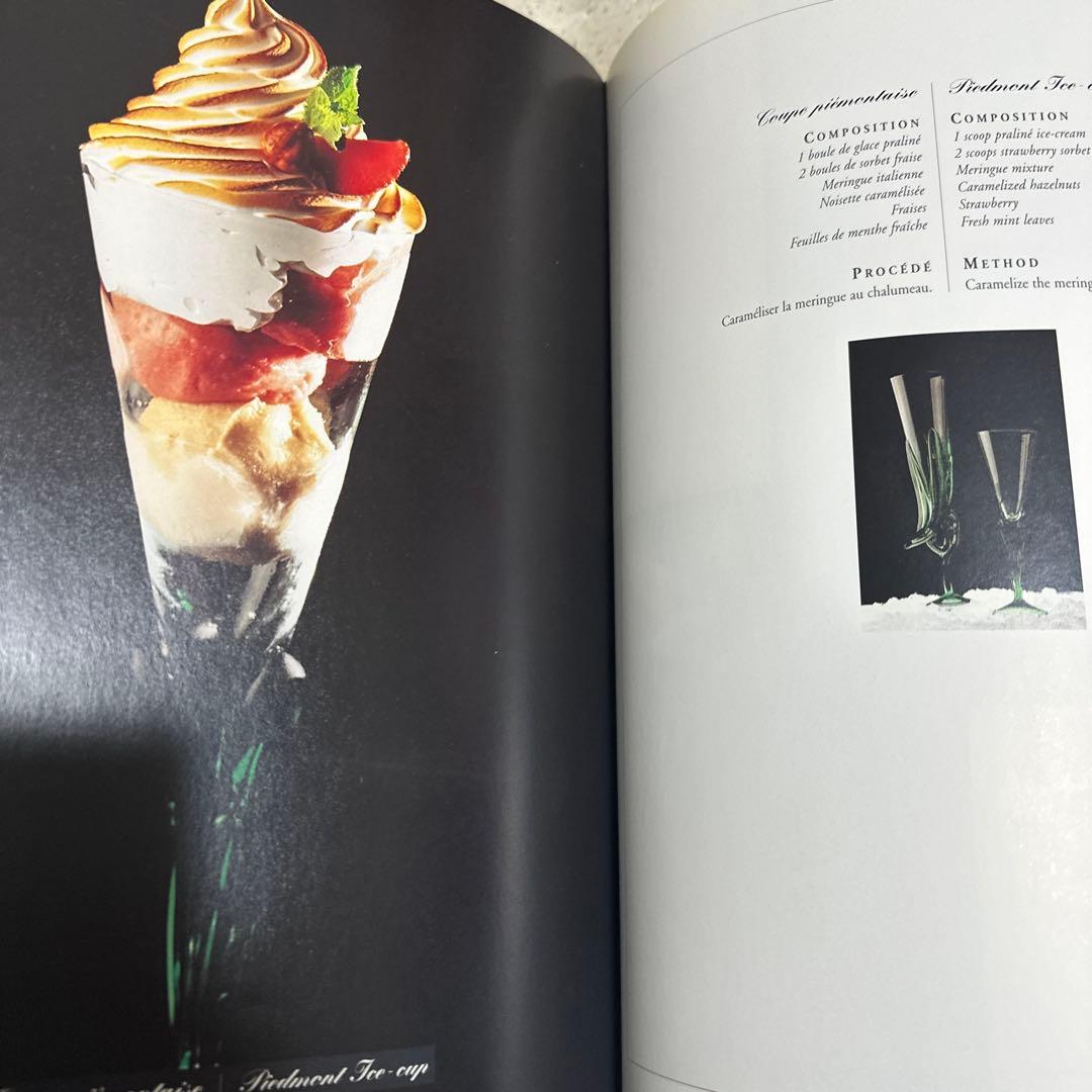 les Recettes glacées de l'ECOLE LENOTRE