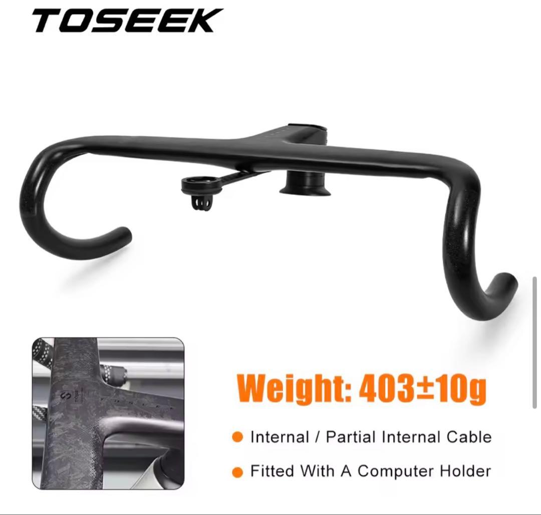 TOSEEK一体型ドロップハンドル美品幅380mm ステム長120mm