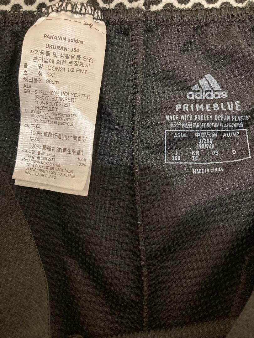 adidas★コンディボ21★2XO★4点セット★サッカー　プロ仕様　まとめ売り