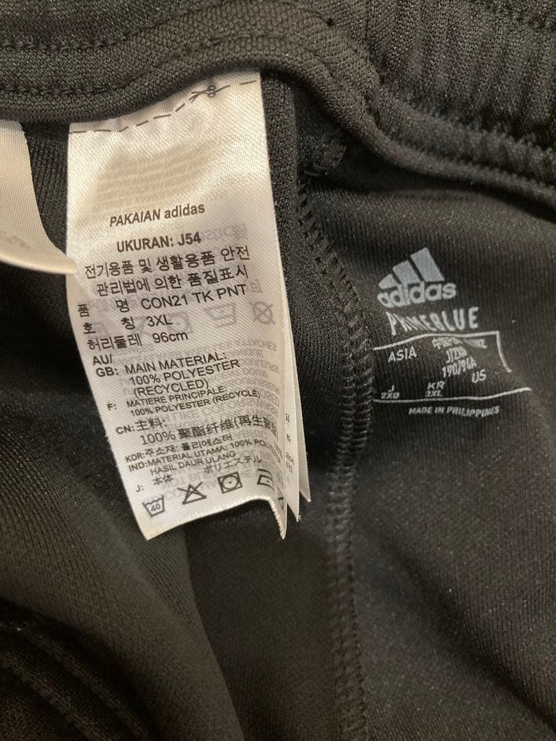 adidas★コンディボ21★2XO★4点セット★サッカー　プロ仕様　まとめ売り