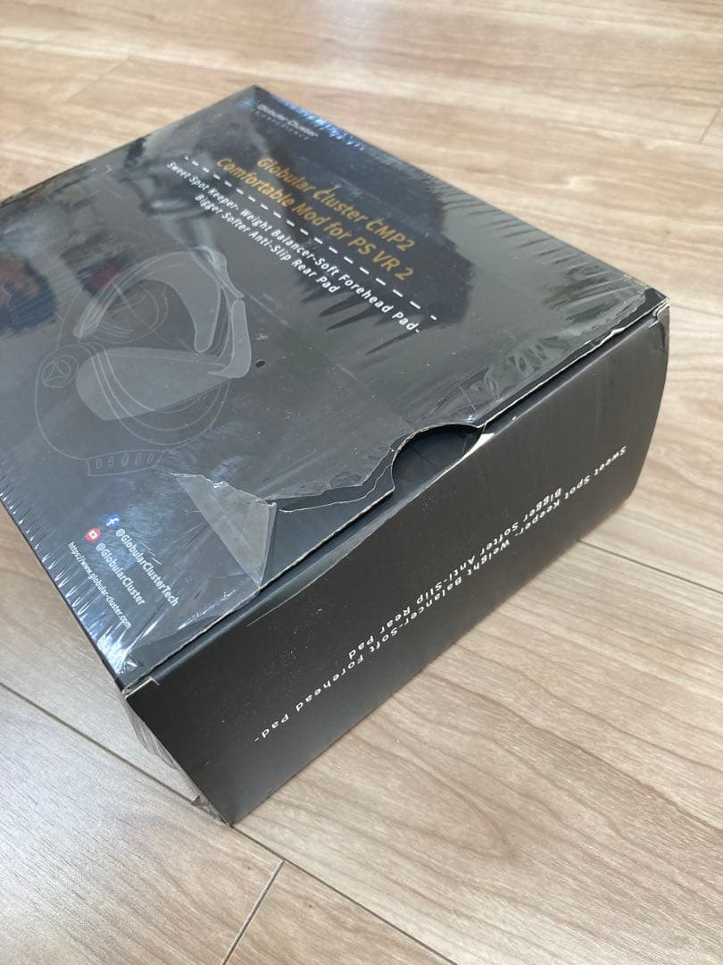 Globular Cluster CMP2 PS VR 2用