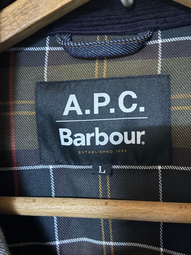Barbour × A.P.C SPEY デニムジャケット　L