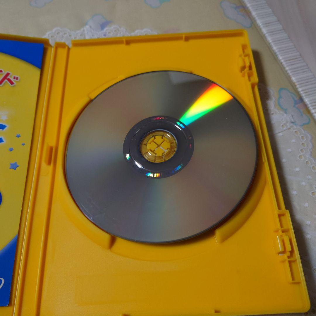 ディズニーマジックイングリッシュDVD26巻セット　教本、ケース付