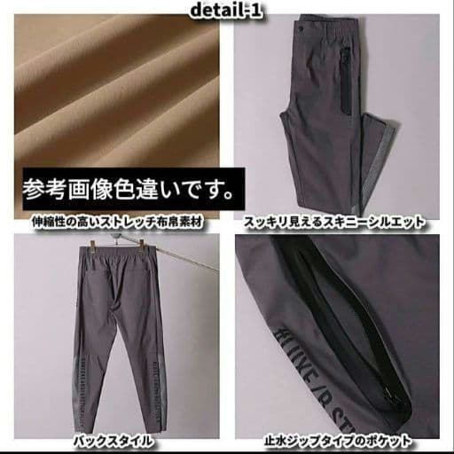 LUXE/R GOLF ストレッチ布帛パンツ 45858KHL②