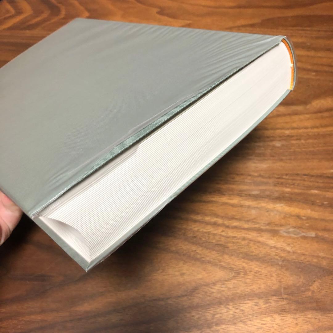 発酵ハンドブック