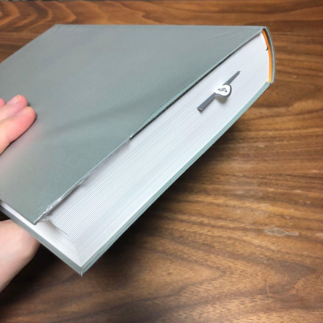 発酵ハンドブック