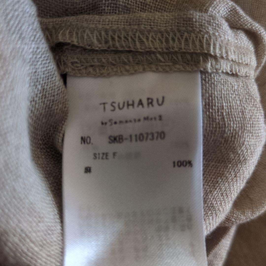 【未使用】tsuharu 切替ノースリワンピース