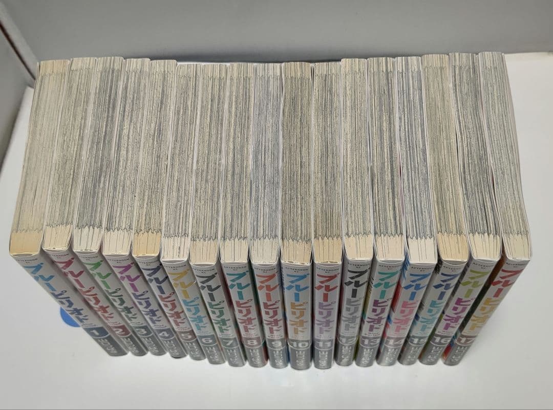 ブルーピリオド全17巻セット