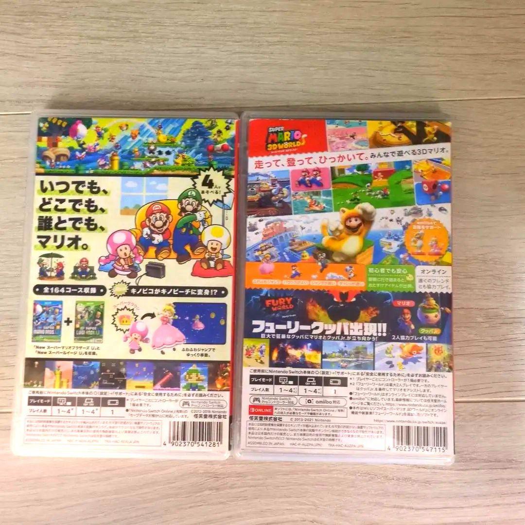 スーパーマリオブラザーズUデラックス & 3Dワールド