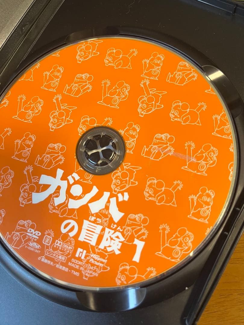 ガンバの冒険 DVD 1-5巻セット