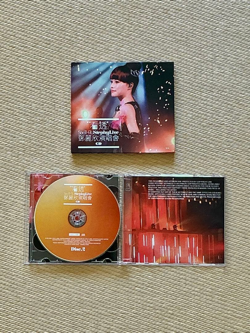鄧麗欣 Stephy Tang ステフィー・タン CD 2セット
