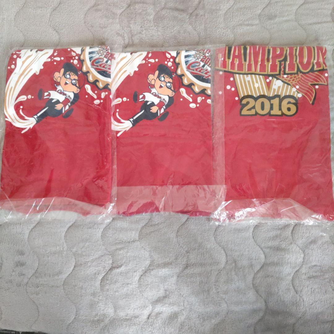 広島東洋カープ ビールがけTシャツ 3枚セット 新品 L XL まとめ売り