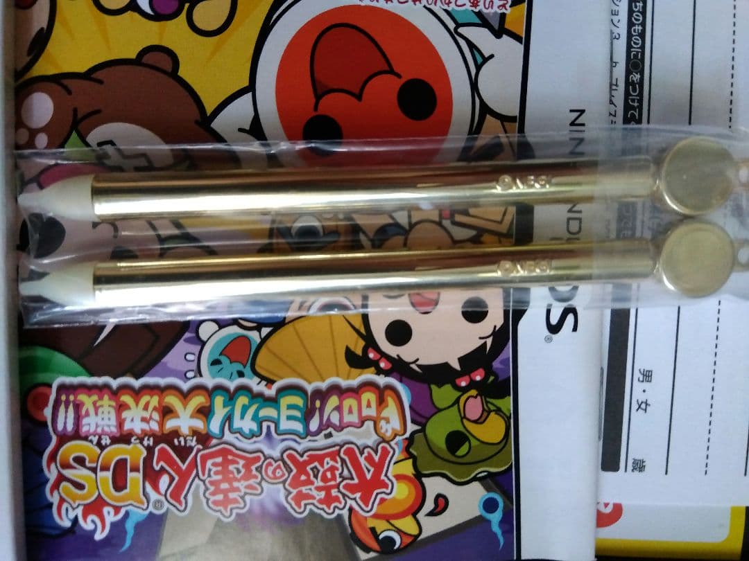 太鼓の達人 ちびドラゴンと不思議なオーブほか５本