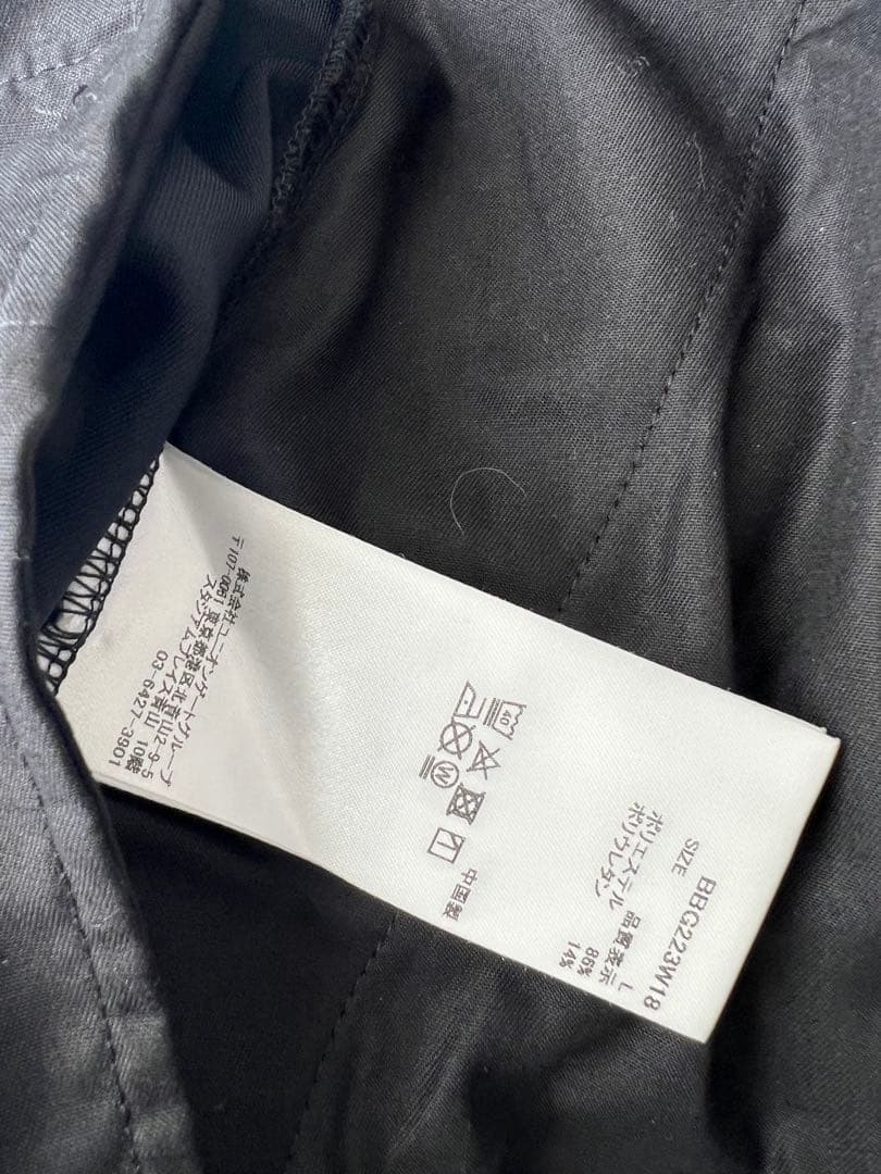 ブリーフィング　3Dロゴ　ブラックスカート