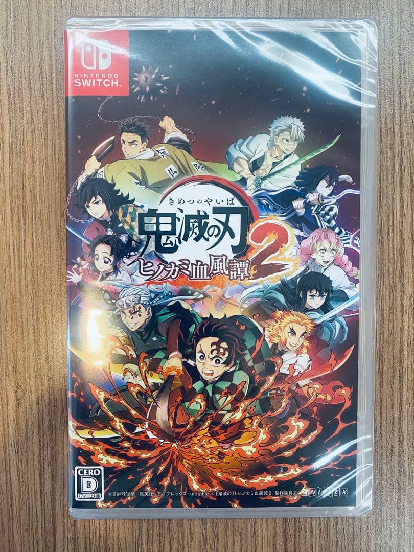 【特典付】鬼滅の刃 ヒノカミ血風譚 2 スイッチ Switchソフト