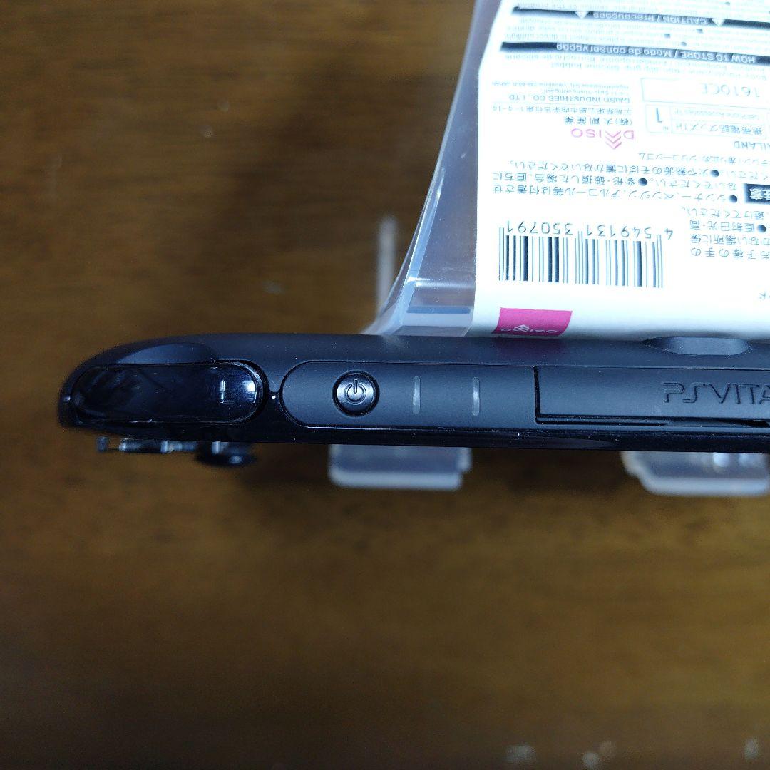 【美品】 PlayStationVITA PCH-2000 ブラック