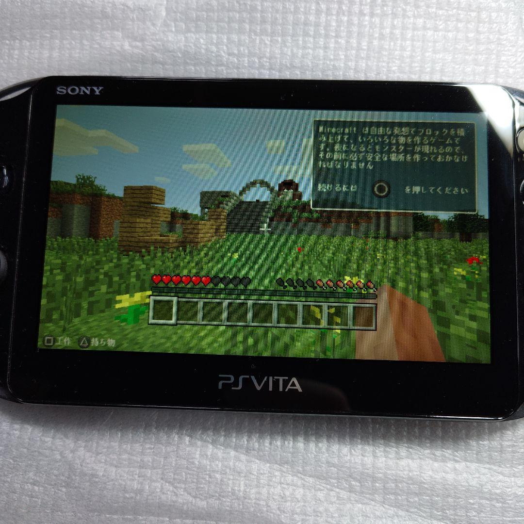 【美品】 PlayStationVITA PCH-2000 ブラック