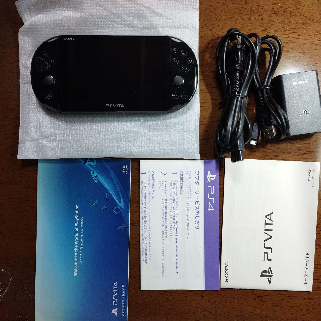 【美品】 PlayStationVITA PCH-2000 ブラック