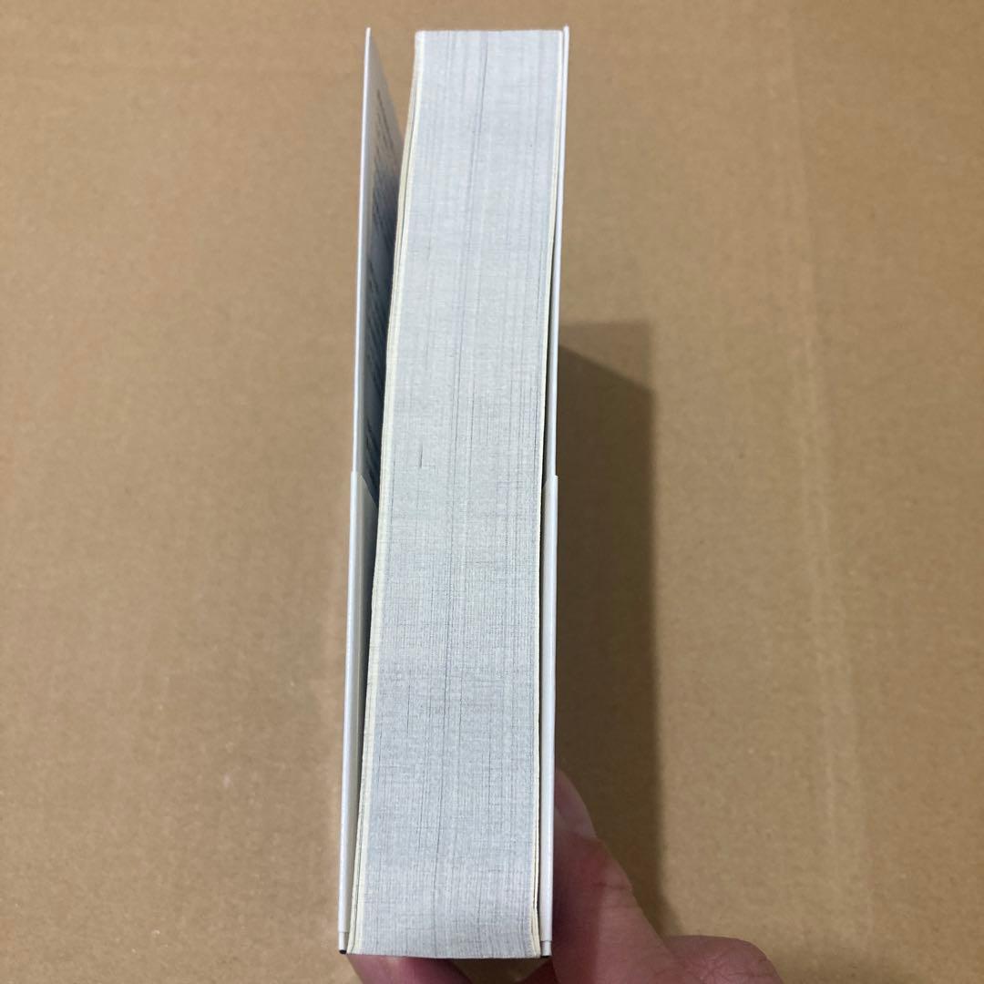 【美品】悪魔を出し抜け! 【希少】