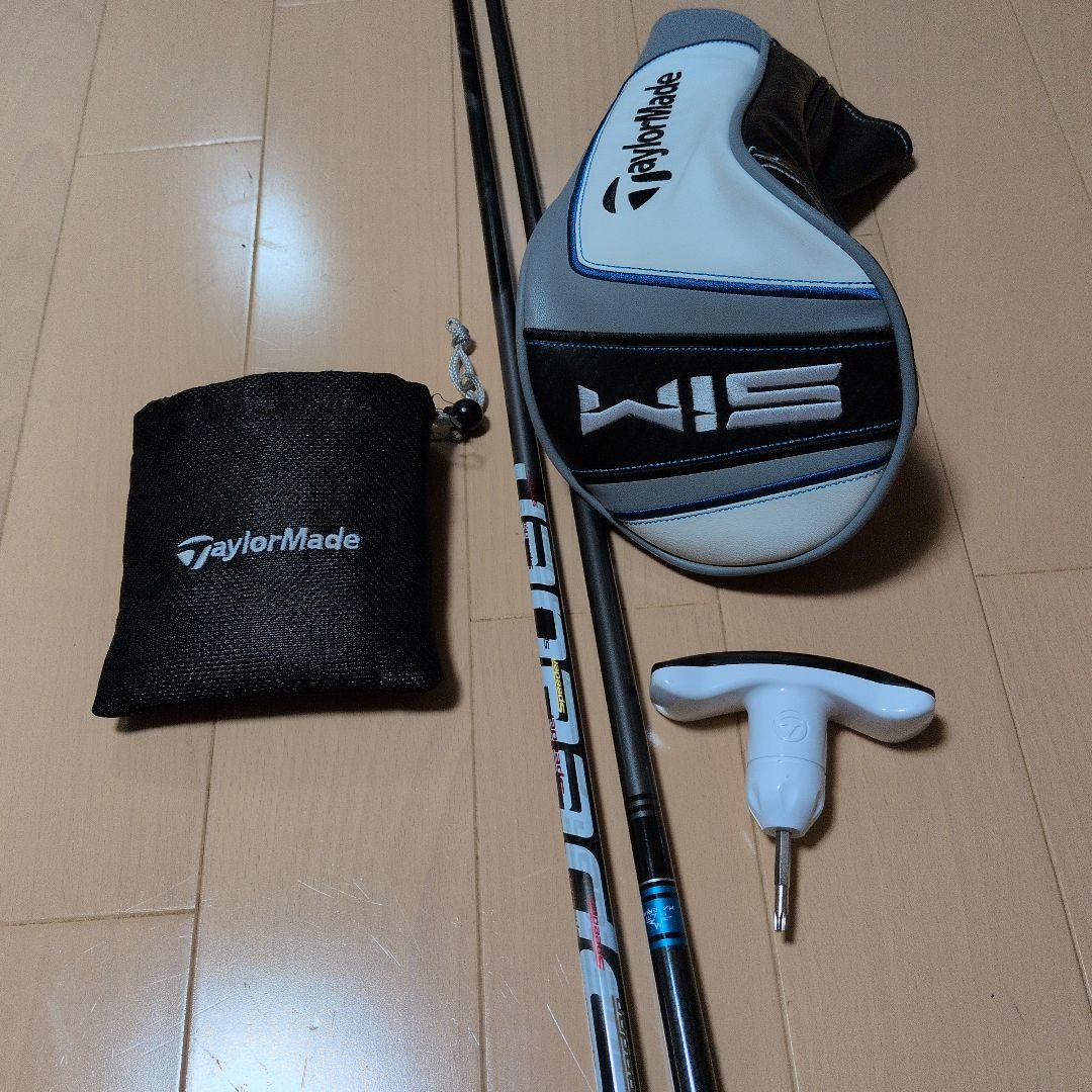 ▷値引き、テーラーメイド◁ SIM MAX ドライバー シャフト2本セット