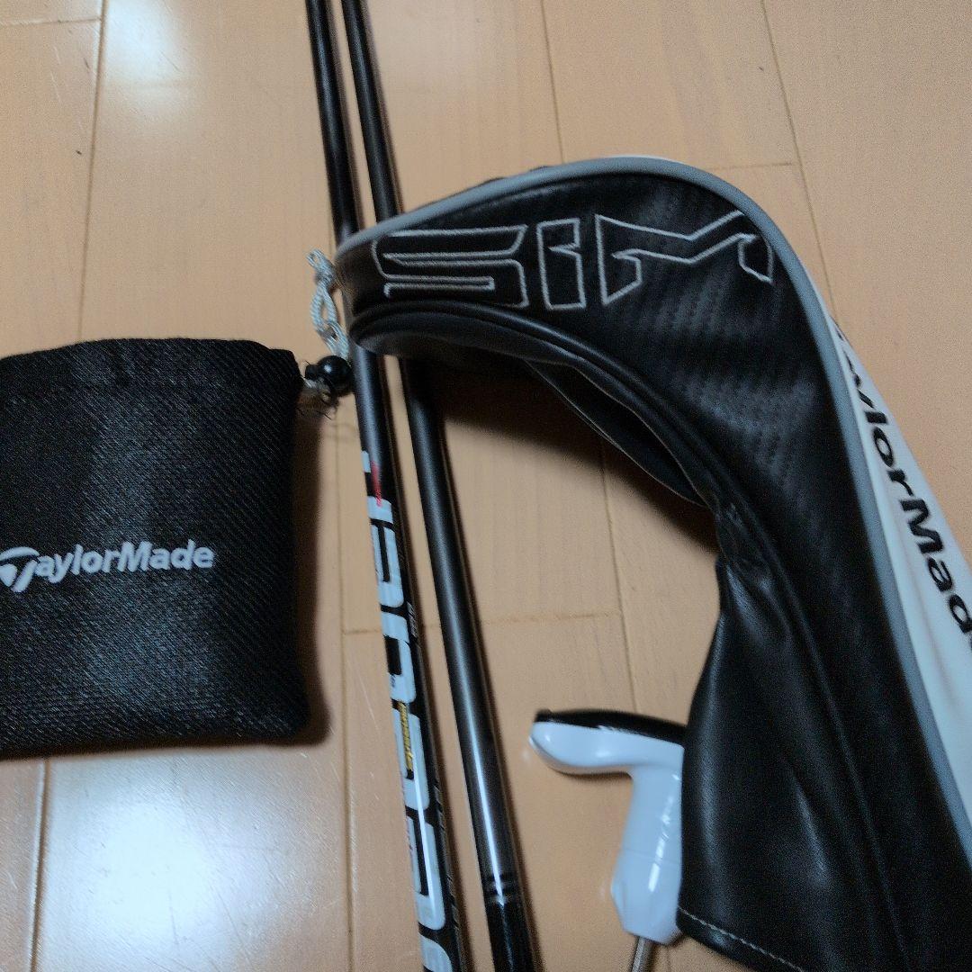 ▷値引き、テーラーメイド◁ SIM MAX ドライバー シャフト2本セット