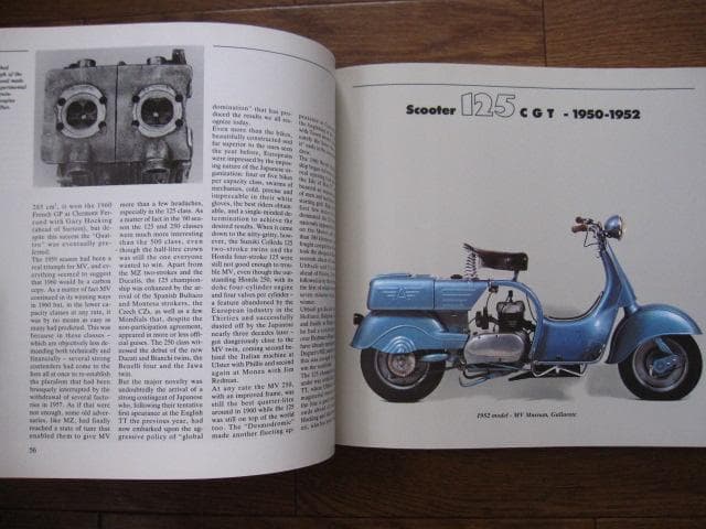 洋書 Moto Mv Agusta: A History of the Marque