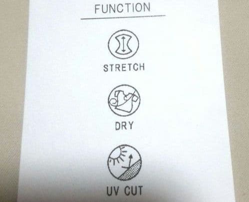 再再再値下げ新品 アンパスィ　ワンピースL　 ベージュ定価24200円