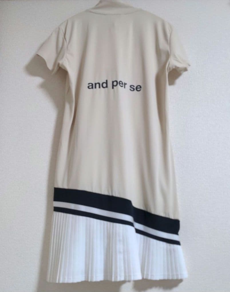 再再再値下げ新品 アンパスィ　ワンピースL　 ベージュ定価24200円