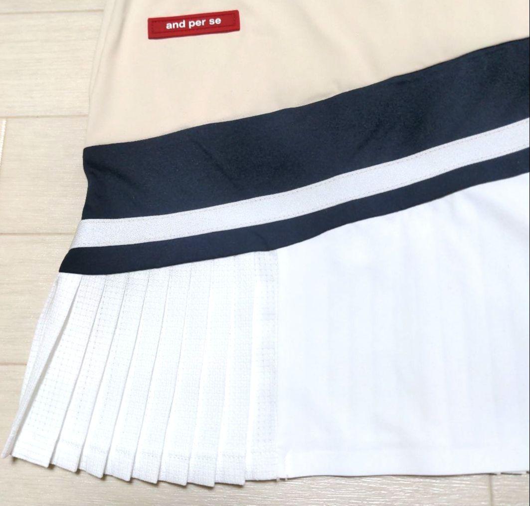 再再再値下げ新品 アンパスィ　ワンピースL　 ベージュ定価24200円