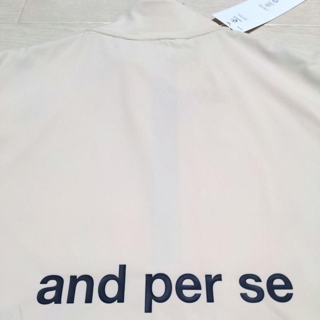 再再再値下げ新品 アンパスィ　ワンピースL　 ベージュ定価24200円