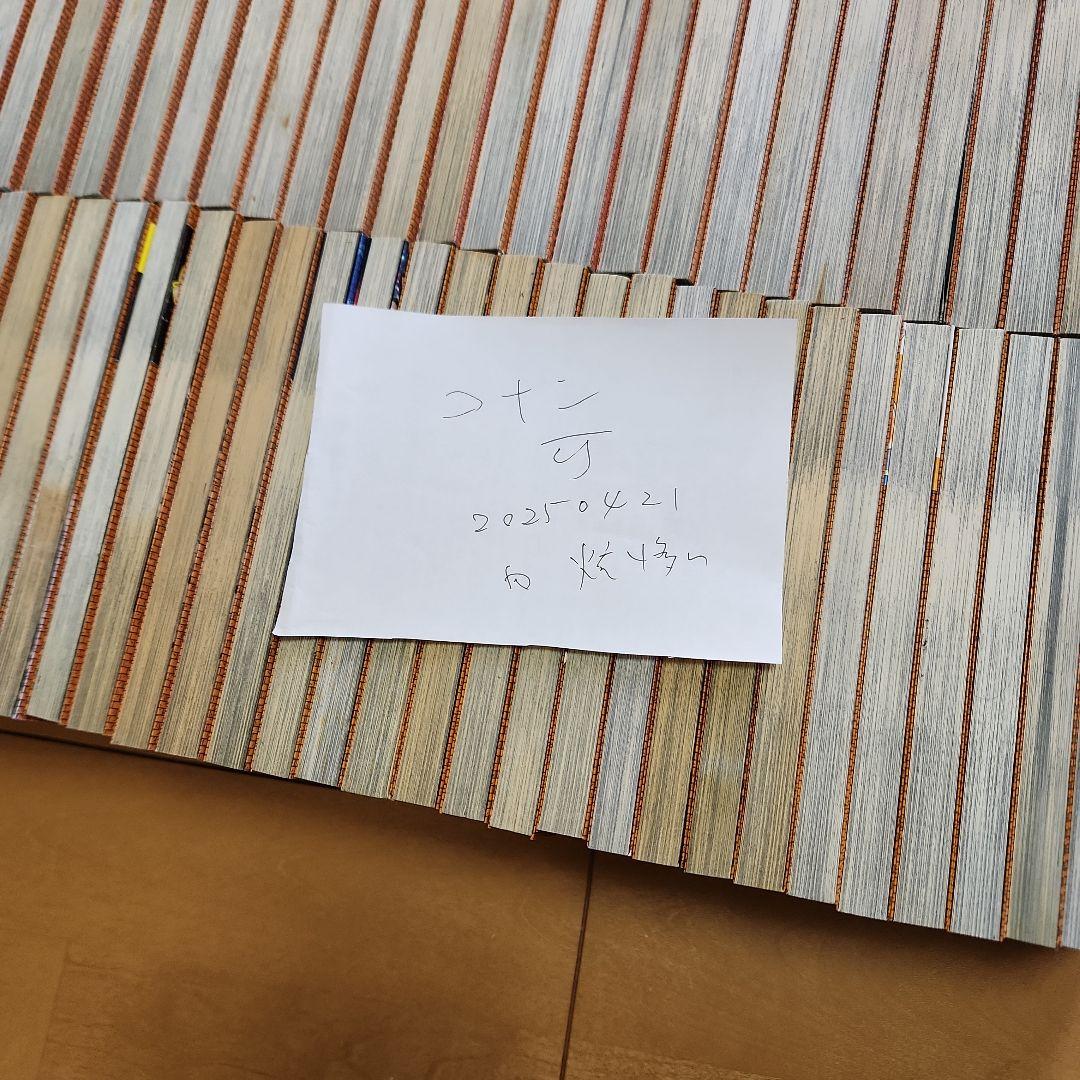 名探偵コナン　１０６巻セット　全巻　おまけ付き　合計　１１４冊