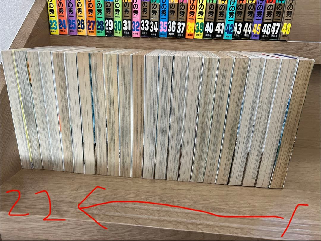 頭文字D 全48巻　全巻セット しげの秀一　イニシャルD