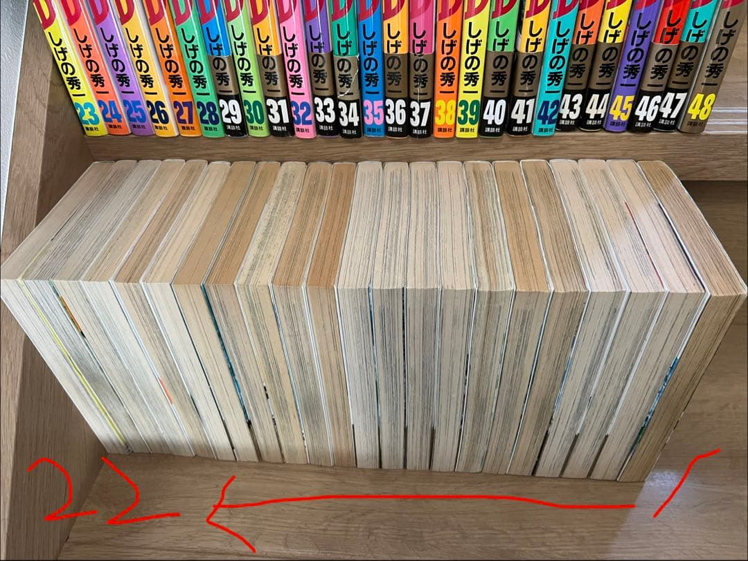 頭文字D 全48巻　全巻セット しげの秀一　イニシャルD