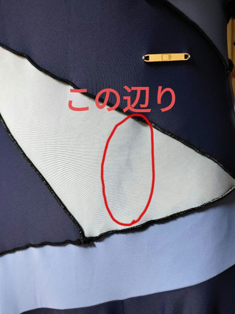 社交ダンス♡モダン　スタンダード　ドレス　ワンピース