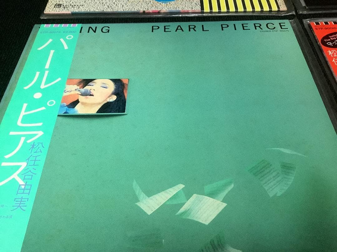 松任谷由美　荒井由美　LPレコード14点セット