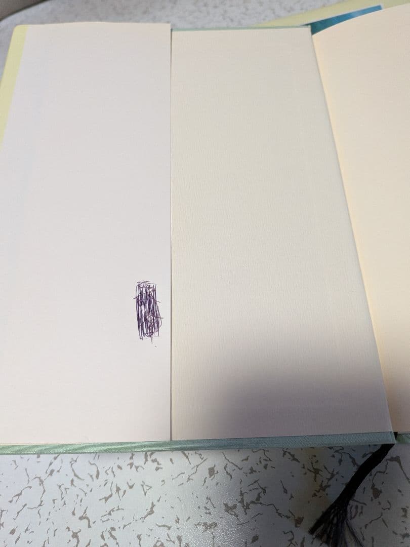 人間革命 全巻（1〜30）