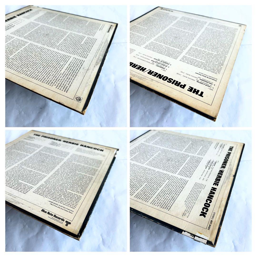 最終価格 H.Hancock The Prisoner モーダル傑作USオリジ盤