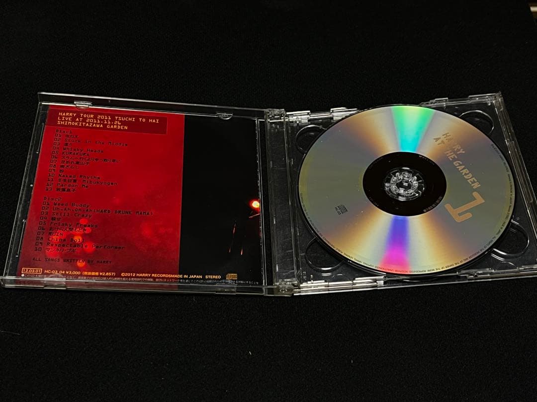 HARRY AT THE GARDEN 村越弘明 2CD ストリートスライダーズ