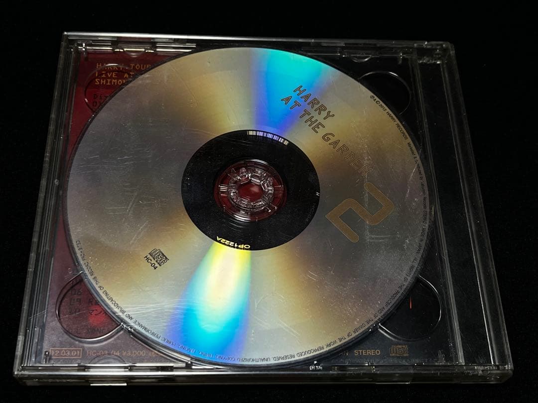 HARRY AT THE GARDEN 村越弘明 2CD ストリートスライダーズ