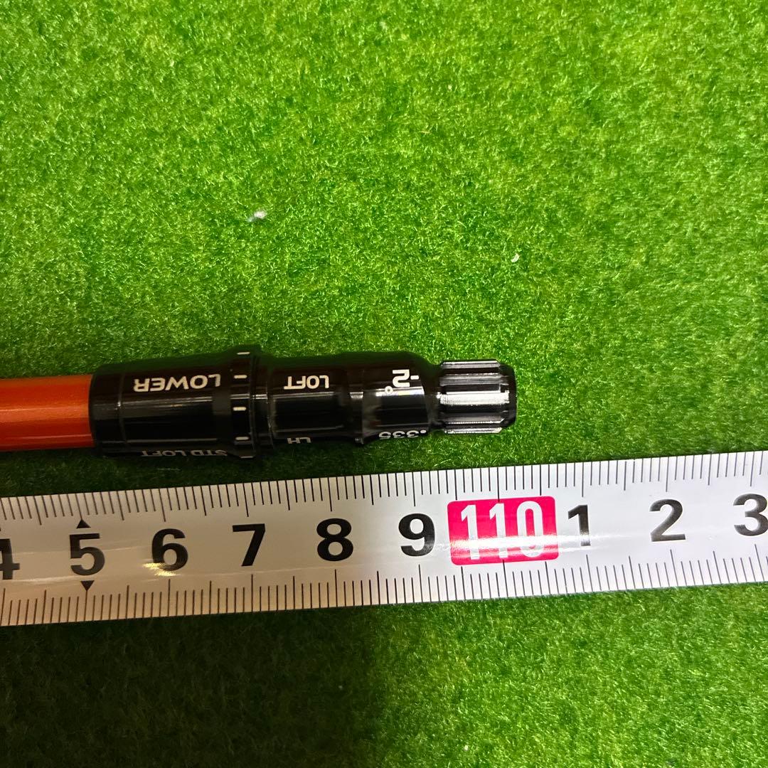 Speeder SLK type D 60 テーラーメイドスリーブ　短尺 DW用