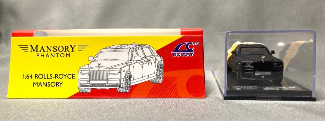 1/64 ロールスロイス・マンソリー・ファントム 艶消し黒