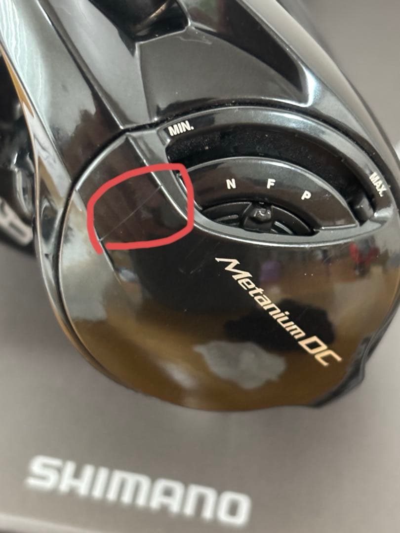 【格安】SHIMANO 24 メタニウム DC 70 XG 右ハンドル