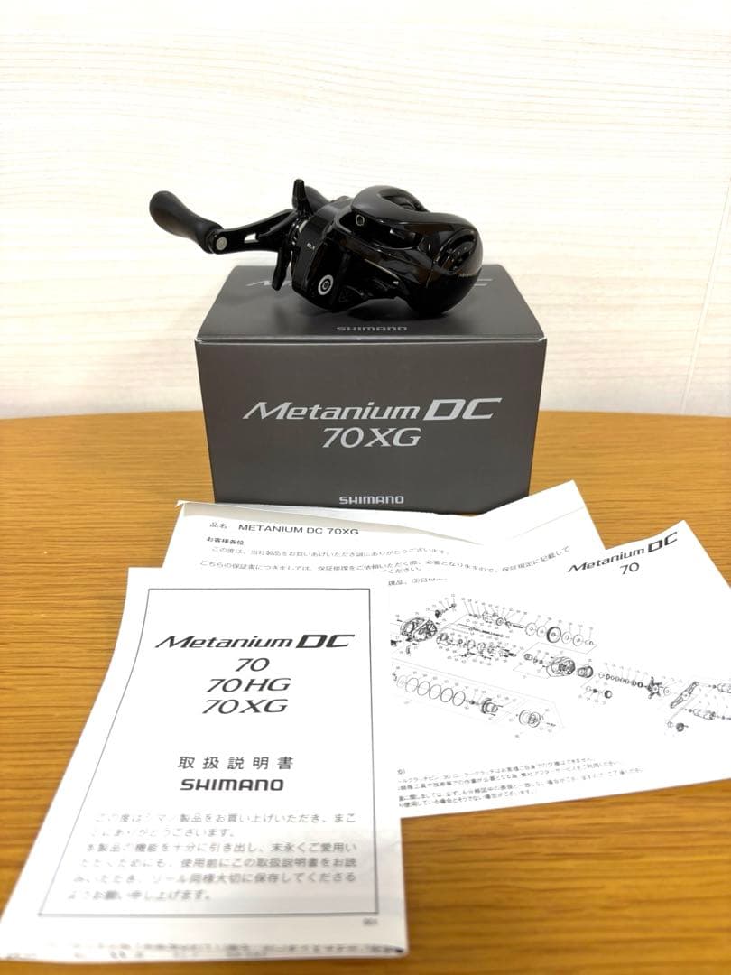 【格安】SHIMANO 24 メタニウム DC 70 XG 右ハンドル
