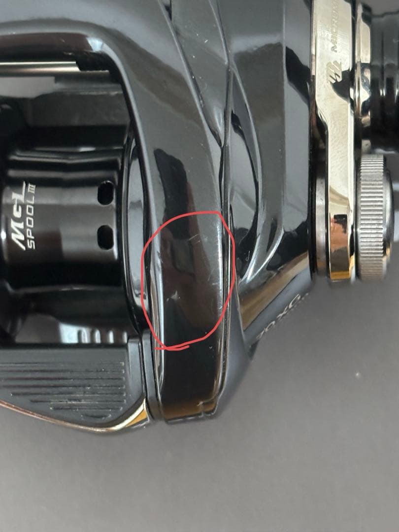 【格安】SHIMANO 24 メタニウム DC 70 XG 右ハンドル