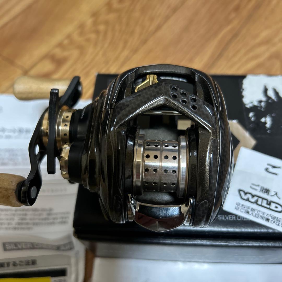 ダイワ シルバークリークストリームカスタム8.5L