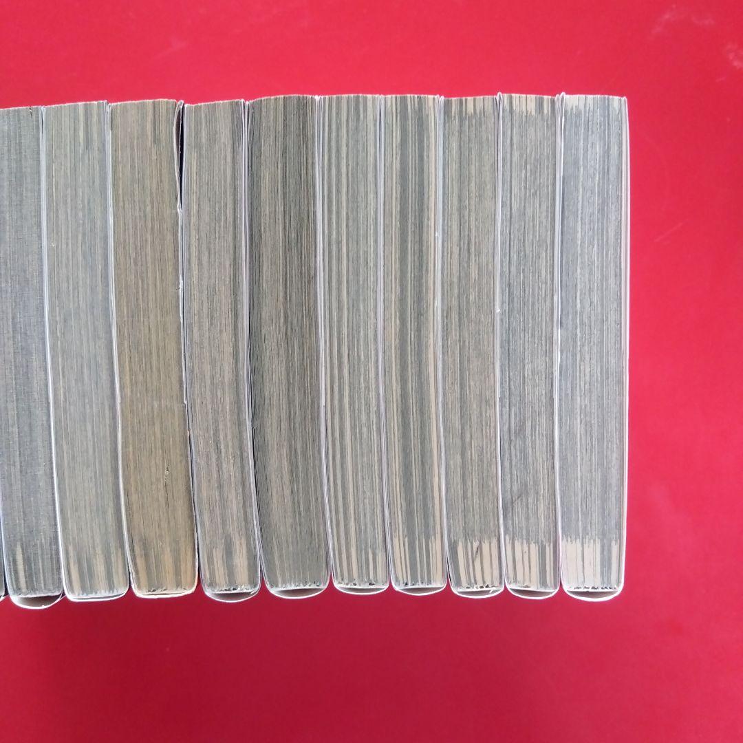 【シグルイ】 全巻セット　山口貴由