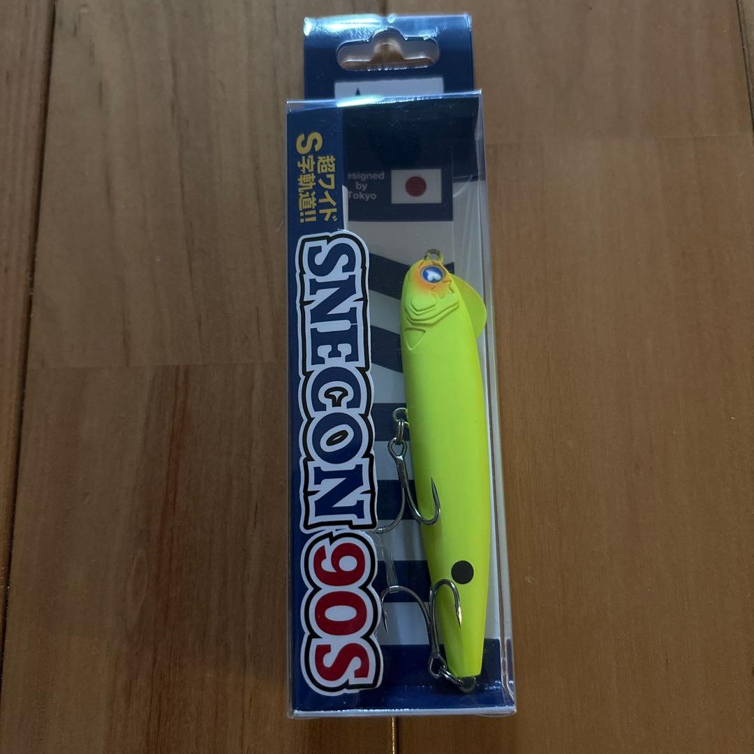 【新品】ブルーブルー ブローウィン110Sとスネコン90S 応募券つきセット